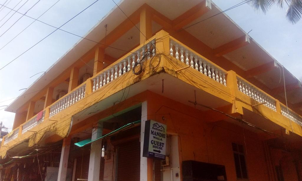 Radhabai Guest House Arambol Extérieur photo